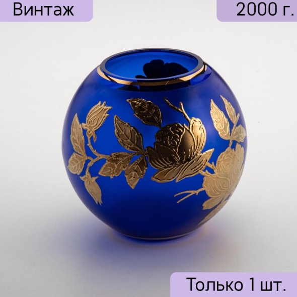 Лфз - синие цветы