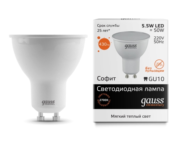 Светодиодная led лампа gauss mr gu w k