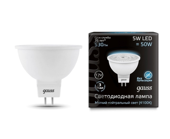 Лампа gauss led mr gu. w v lm k