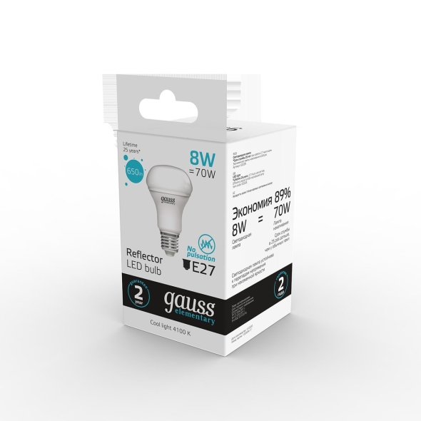 Лампа светодиодная gauss