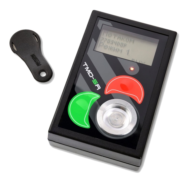 Дубликатор домофонных