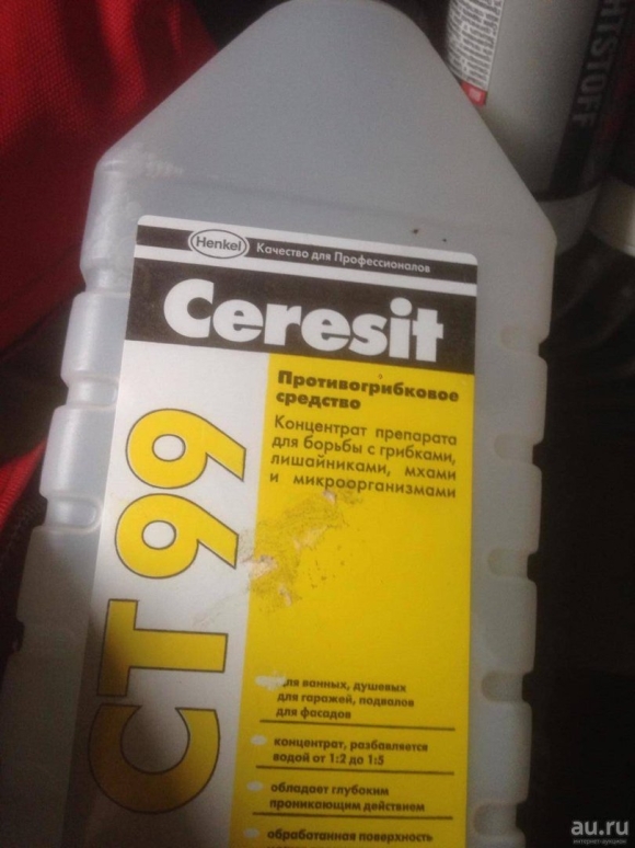 Противогрибковое средство Ceresit