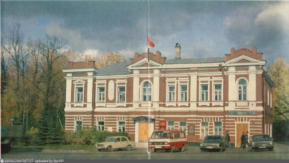 Краеведческий музей Солнечногорск