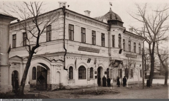 Кирсанов улица Урицкого