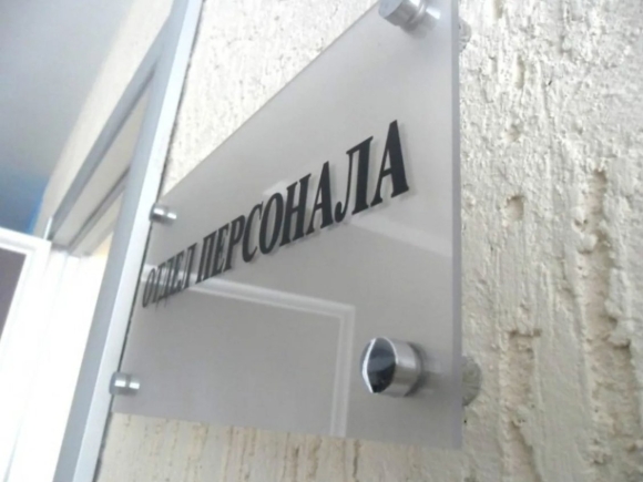 Дистанционные держатели для табличек