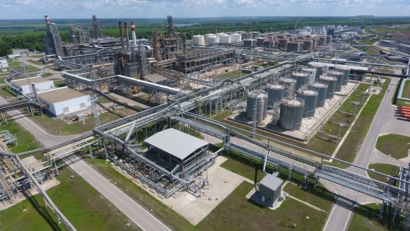 Новошахтинский нефтеперерабатывающий завод