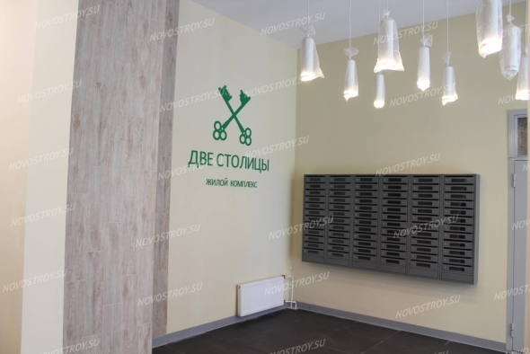 Жк столицы химки