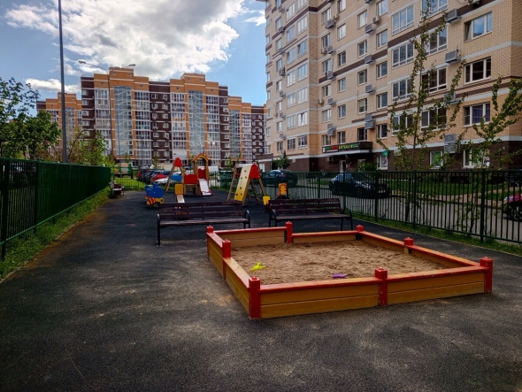 Татьянин парк