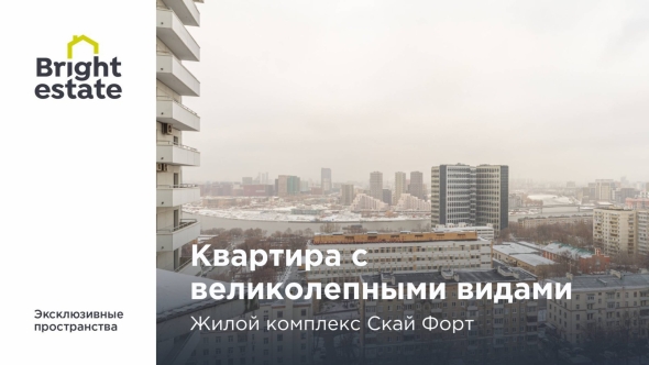 Ход строительства