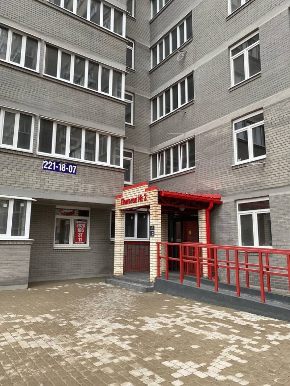 Улица пушкинская королев