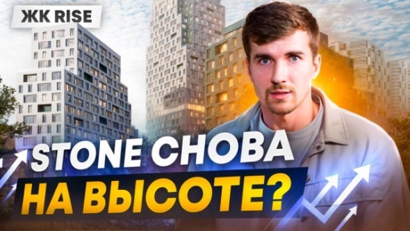 Инвестиции в недвижимость