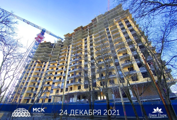 Жк сердце ростова