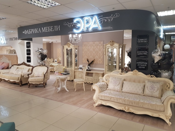 Мебель эра салон на