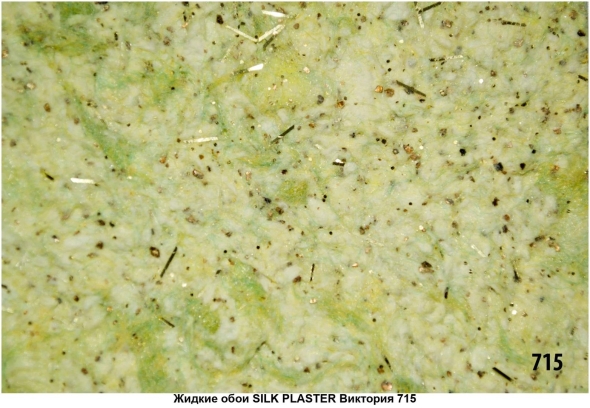 Штукатурка шелковая декоративная silk plaster