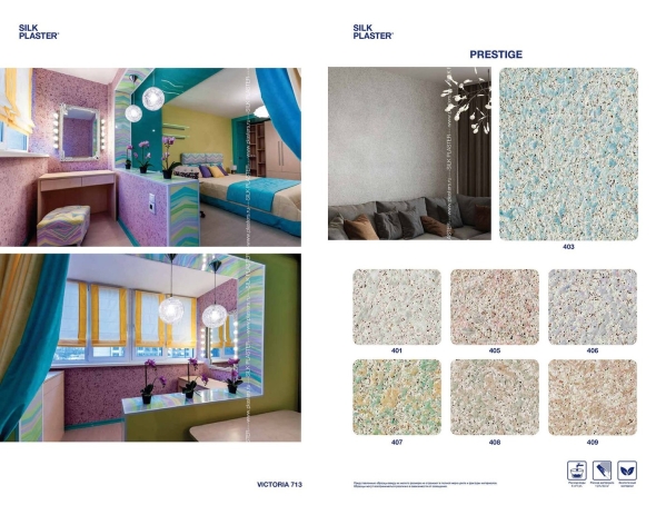 Silk plaster prestige