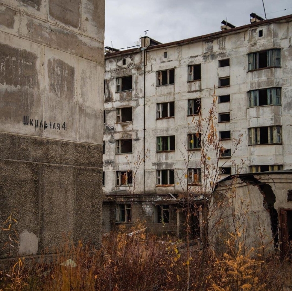 Посёлок синегорье магаданской