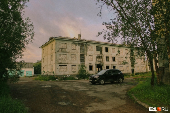 Поселок северный воркута