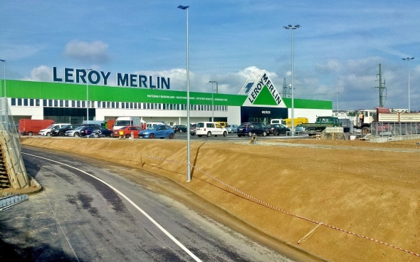Леруа мерлен истра