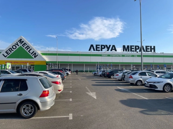 Леруа мерлен ставрополь
