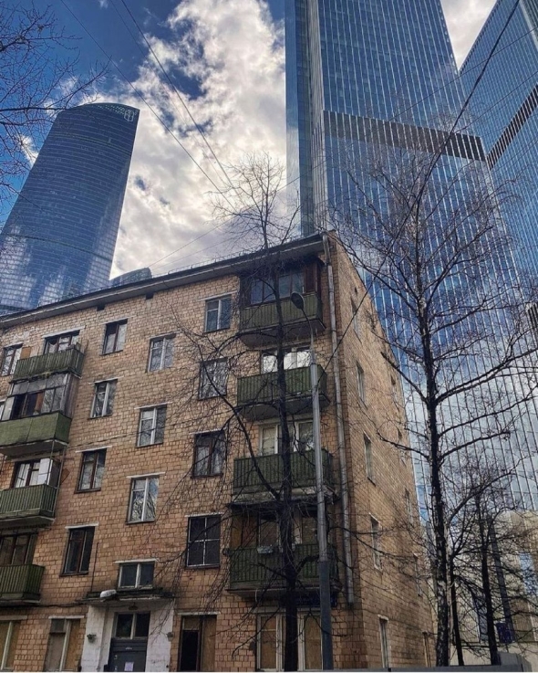 Москва сити и хрущевки